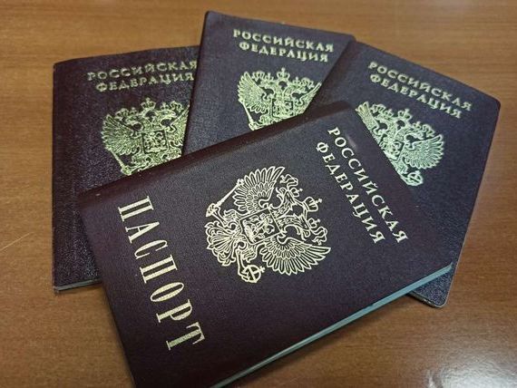 прописка в Тынде